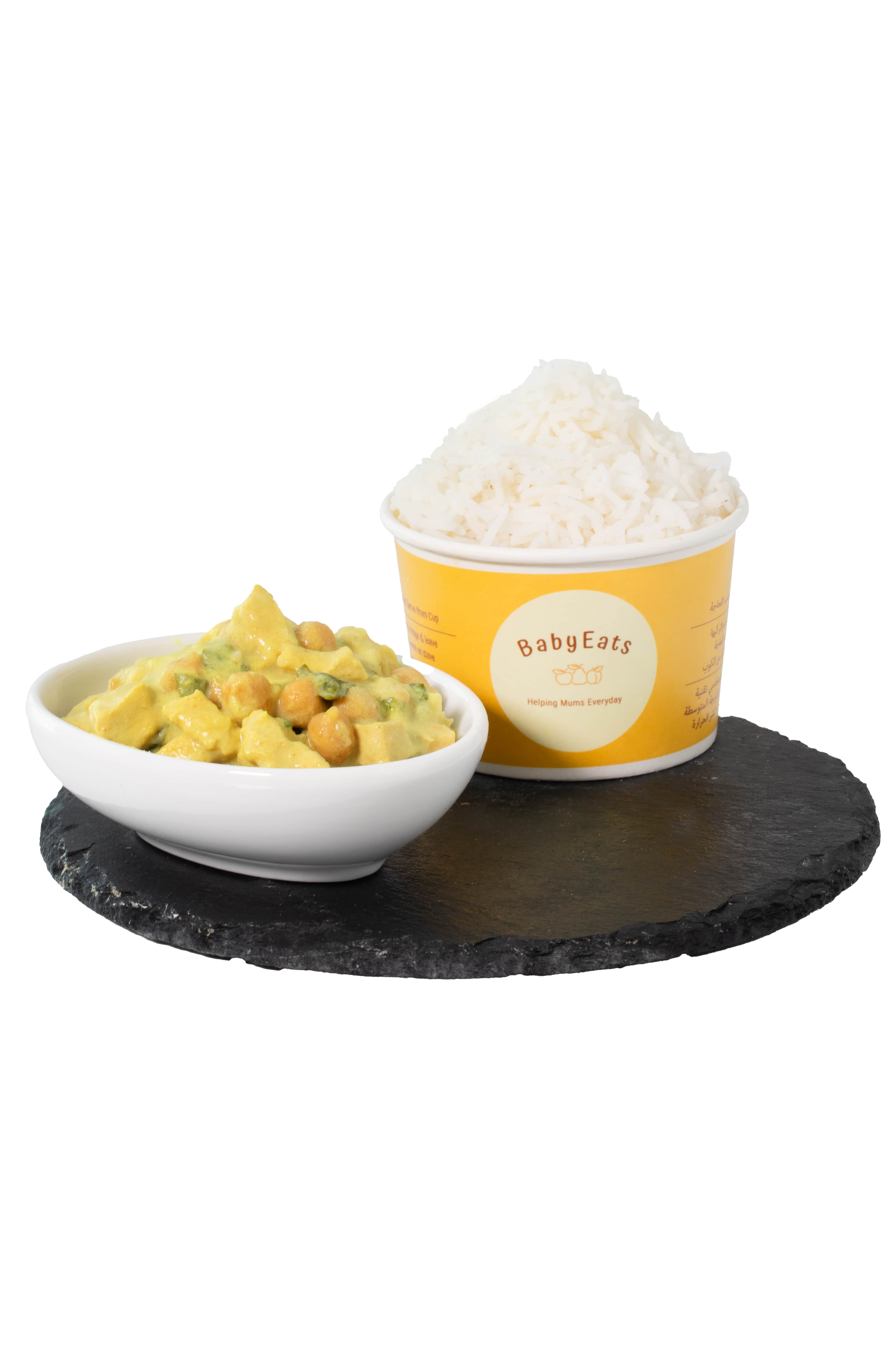 Coconut Chicken Curry