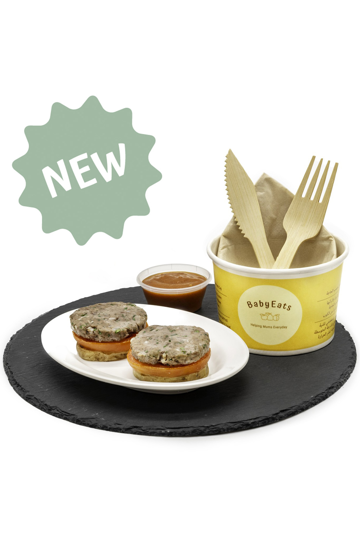 Oven Baked Kafta with Potatoes