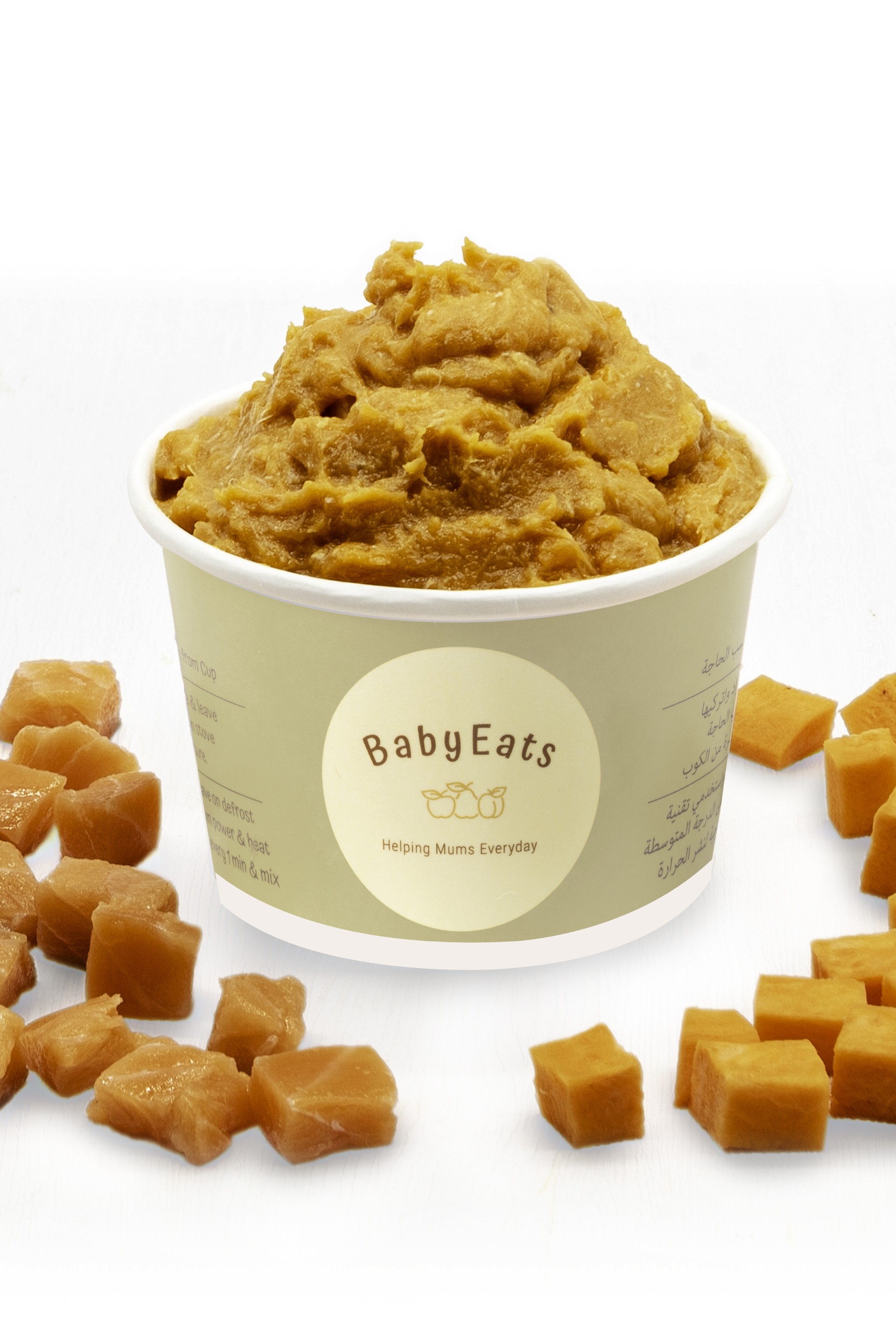 Salmon & Sweet Potato Puree