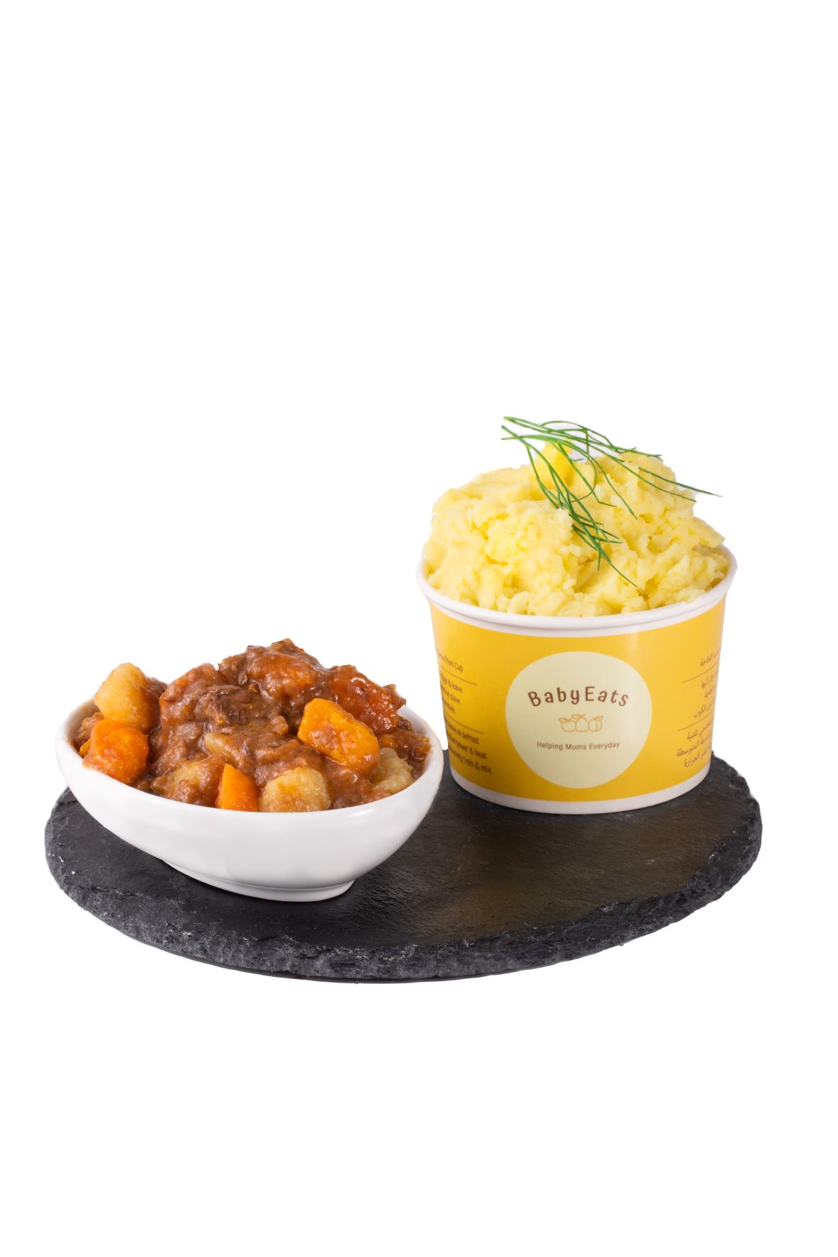 Slow Cooker Beef Stew