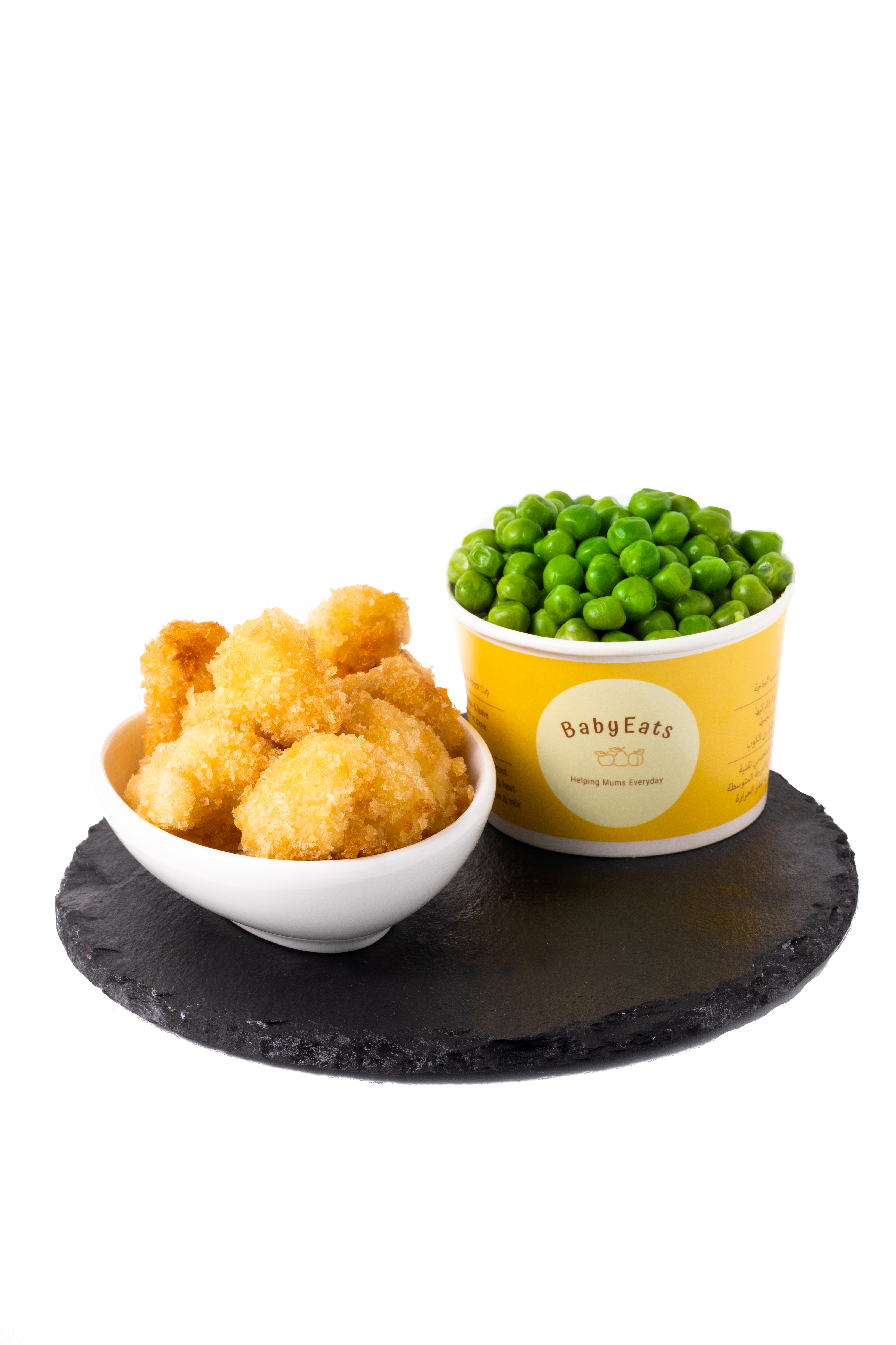 Baked Chicken Tenders