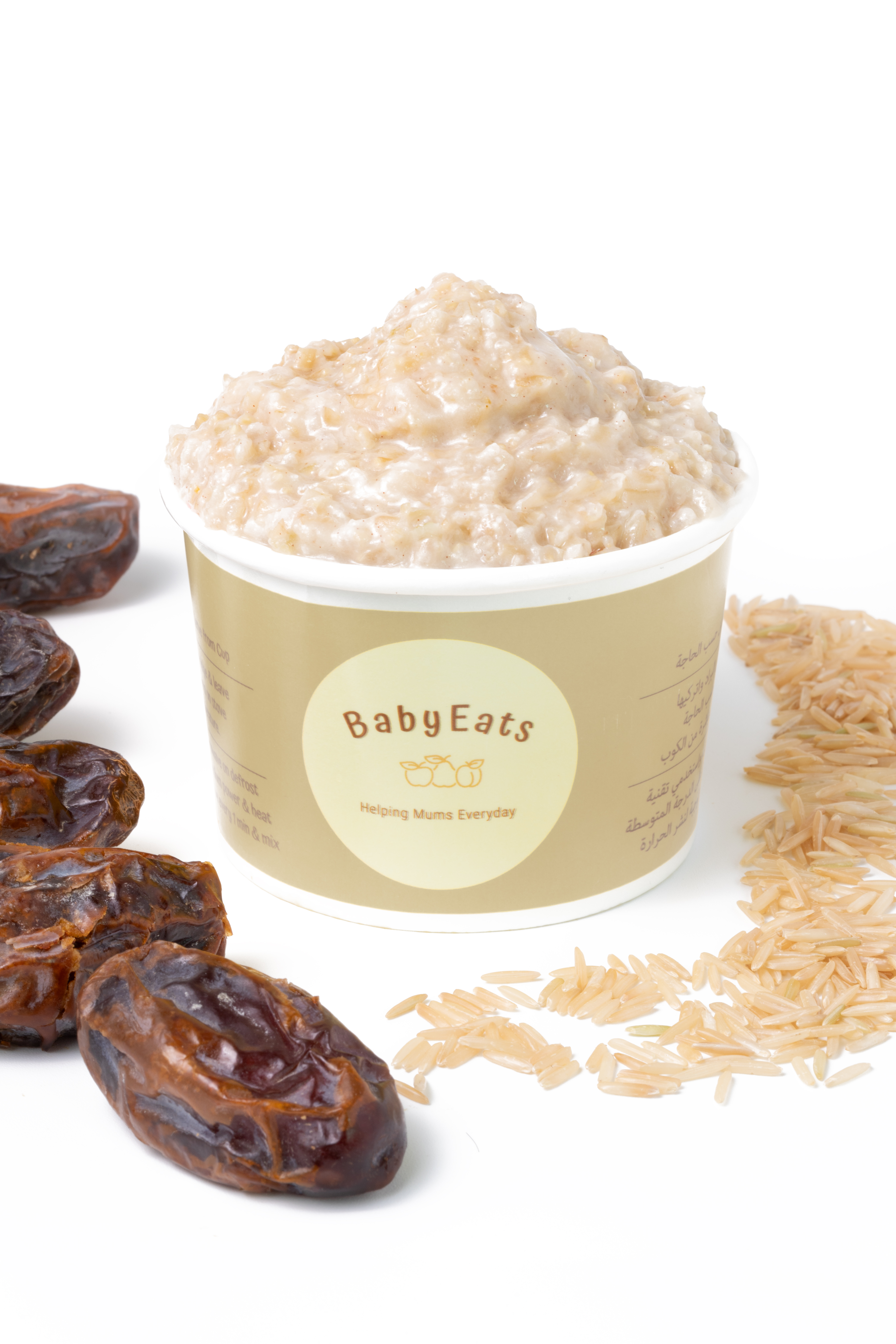 Baby Date Rice Pudding