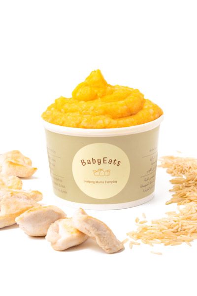 Chicken, Tomato & Rice