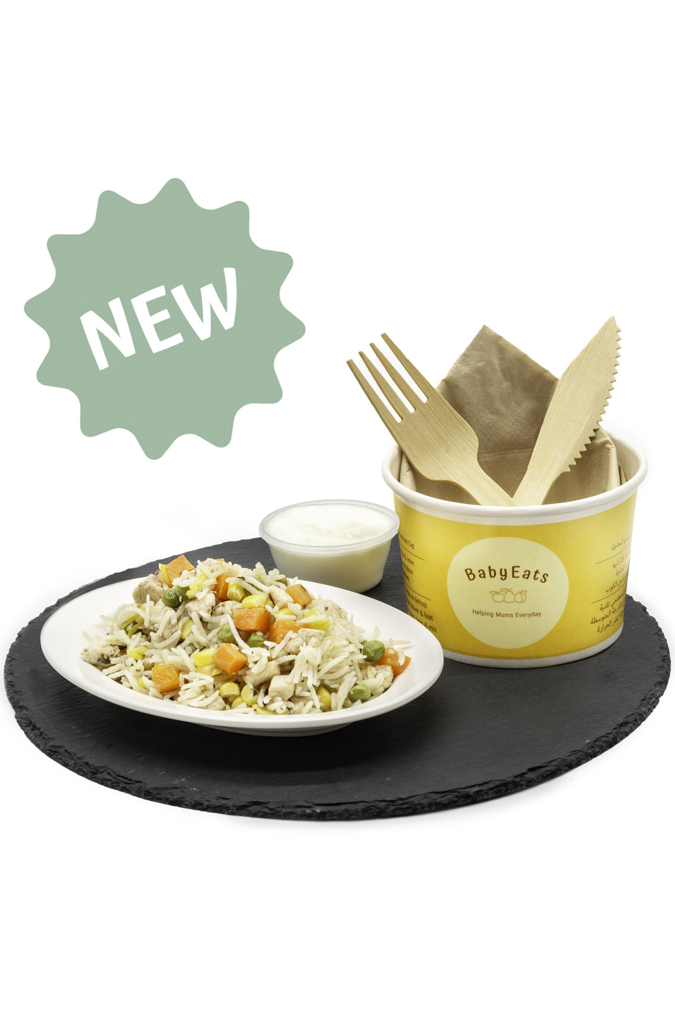 One Pot Chicken, Vegetables & Rice