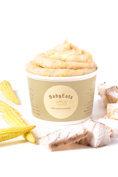 Coconut, Corn & Fish Puree