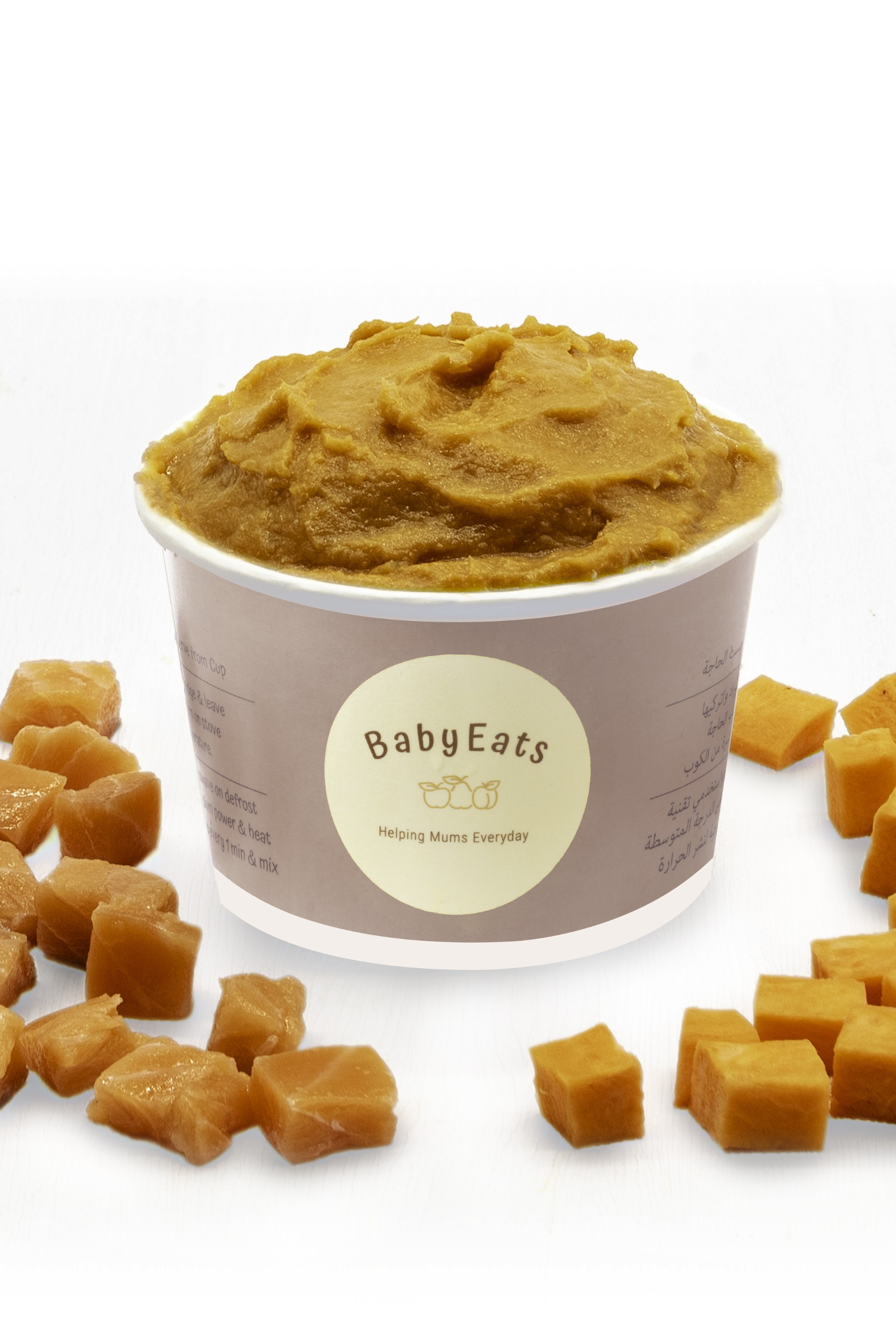 Salmon & Sweet Potato Puree