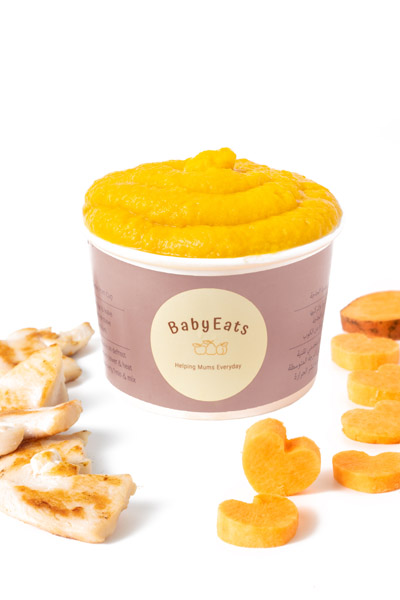 Chicken & Veggie Casserole